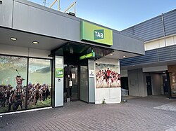 A TAB outlet in Canberra