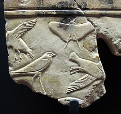 Ancient Egyptian relief sculpture, 26th dynasty, Thebes. c. 664–525 BC