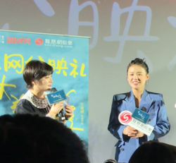 Ma (right) at the premiere of the movie Somewhere Winter (2019)