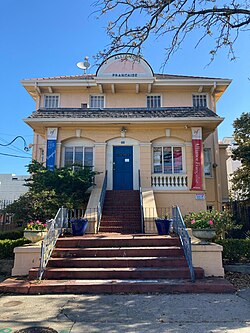 Alliance_Française_of_New_Orleans in New Orleans, Louisiana