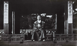 Gojong in 1884. Photo by Percival Lowell