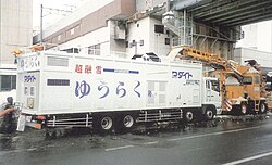 Snow melter working at Sapporo, Japan