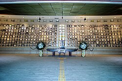 Memorial Hall in the May 18th National Cemetery in Gwangju where victims' bodies were buried