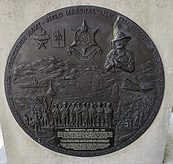 Plaque commemorating Slim and the 14th Army in Bristol