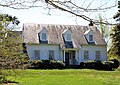Frieda Fromm-Reichmann Cottage