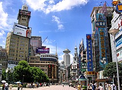 One of the busiest shopping streets in the world, Nanjing Road in Shanghai, is an example of economic growth in mainland China, and its large consumer base.