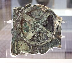 The Antikythera mechanism was an analog computer from 150 to 100 BC designed to calculate the positions of astronomical objects.