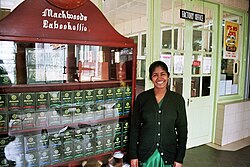 Tea is one of the highest earners of GNP of Sri Lanka.