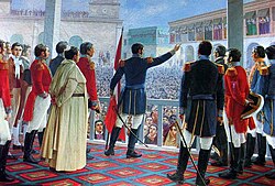 Painting of José de San Martín during the Declaration of Independence of Peru in the Plaza Mayor, on July 28, 1821