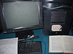 This NeXT Computer was used by Tim Berners-Lee at CERN and became the world's first Web server.