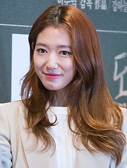 Park in 2016