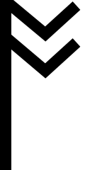 The Old English rune ós, which is described in the Old English rune poem