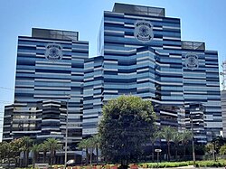 Headquarters of the Federal Police of Brazil in Brasília