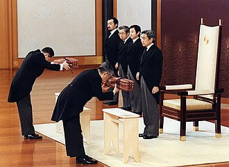 Presentation of the sword Kusanagi no Tsurugi and the Yasakani no Magatama at the accession of Emperor Akihito, 7 January 1989