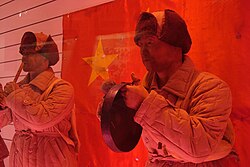 Uniform of the PVA. Note the flute and the gong, which was what the PVA soldiers typically used for communications in battle.