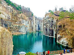 Pocheon Art Valley