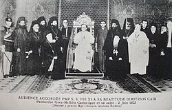 Pope Pius XI in an audience with Demetrius I Qadi, Patriarch of Antioch and All the East and other bishops of the Melkite Greek Catholic Church in 1923