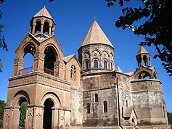 The Etchmiadzin Cathedral, Armenia's Mother Church traditionally dated 303 AD, is considered the oldest cathedral in the world.[74][75][76]