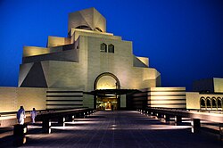 The five-storeyed Museum of Islamic Art designed by Pritzker Prize-winning architect I. M. Pei[165]