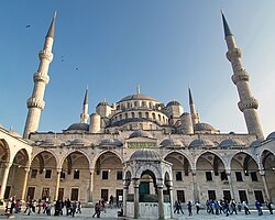 Courtyard of the Blue Mosque