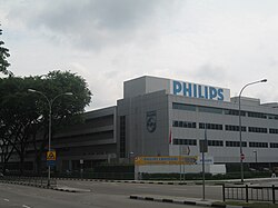 A part of the former Philips Singapore HQ complex at Toa Payoh in September 2006; the new Philips APAC HQ was opened on the site of this particular building in June 2016