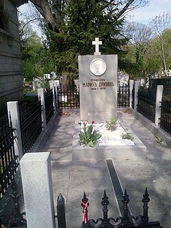 Marin Drinov's Grave in Sofia Central Cemetery (42°42′44.6″N 023°19′57.9″E / 42.712389°N 23.332750°E / 42.712389; 23.332750)