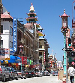 San Francisco Chinatown, the oldest in North America and one of the world's largest.