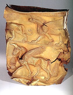 A gold cup at the National Museum of Iran, from the first half of the 1st millennium BC