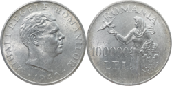 100.000 lei coin from 1946