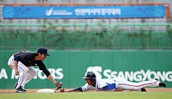 Japan vs. Mongolia in baseball at the 2014 Asian Games