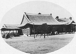 Suwon Station in the early 20th century