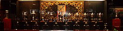 Trophy cabinet