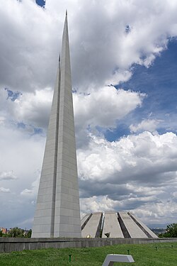 Memorial column