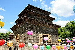 Bunhwangsa Pagoda around Buddha's Birthday.
