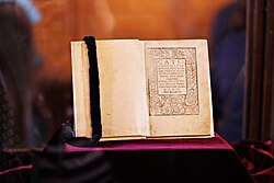 The first Lithuanian printed book, Catechism of Martynas Mažvydas (1547, Königsberg)