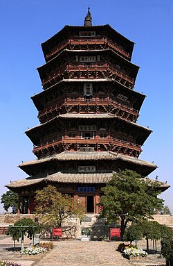 Pagoda of Fogong Temple, built in 1056 in Shanxi, China by the Khitan Liao dynasty in 1056