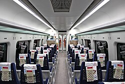 Interior of an AREX 1000 series EMU