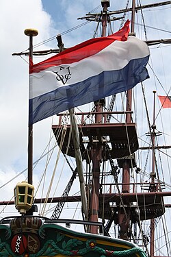Replica of an East Indiaman of the Dutch East India Company/United East India Company