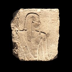 Fragment of a bas-relief from the temple of Cleopatra VII and Caesarion, Koptos, 1st century BC