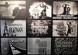 Station identification boards (idents) of each city, 1950s and 1960s