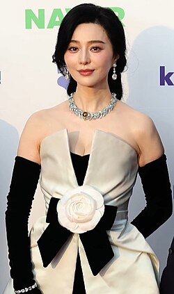 Fan attending the Bucheon International Fantastic Film Festival in 2026.