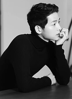 Song as the endorser of Forencos in 2016