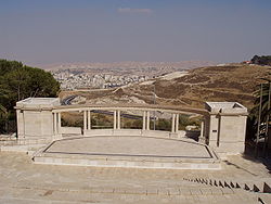 Mount Scopus campus: Rothberg amphitheater
