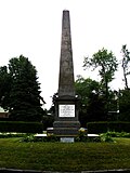 D'Urban's grave, at the National Field of Honour.