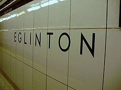 Vitrolite tiling at Eglinton station in Toronto.