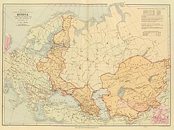 Acquisitions of Russia in Europe and Central Asia from 1700 to 1900