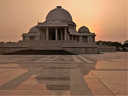 National Dalit Memorial, Noida