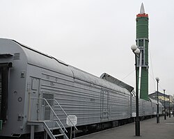 The combat railway missile complex [ru] on display in Saint Petersburg, 2007