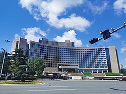 City Hall of Qingdao
