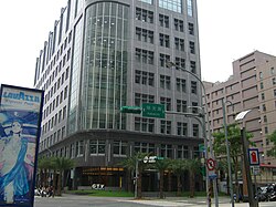GTV building in Neihu, Taipei City